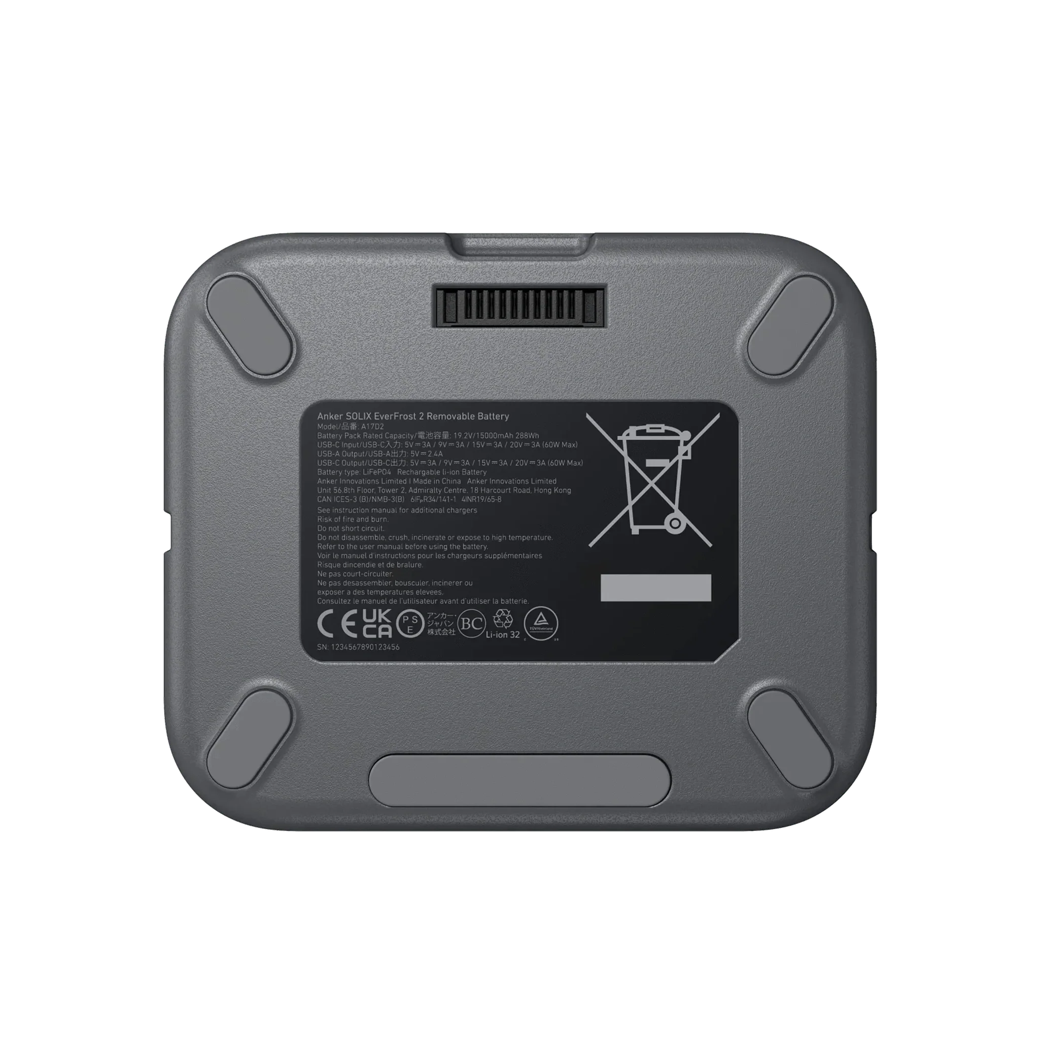 Anker Solix | EverFrost 2 Removable Battery, For 40L / 58L Electric Cooler